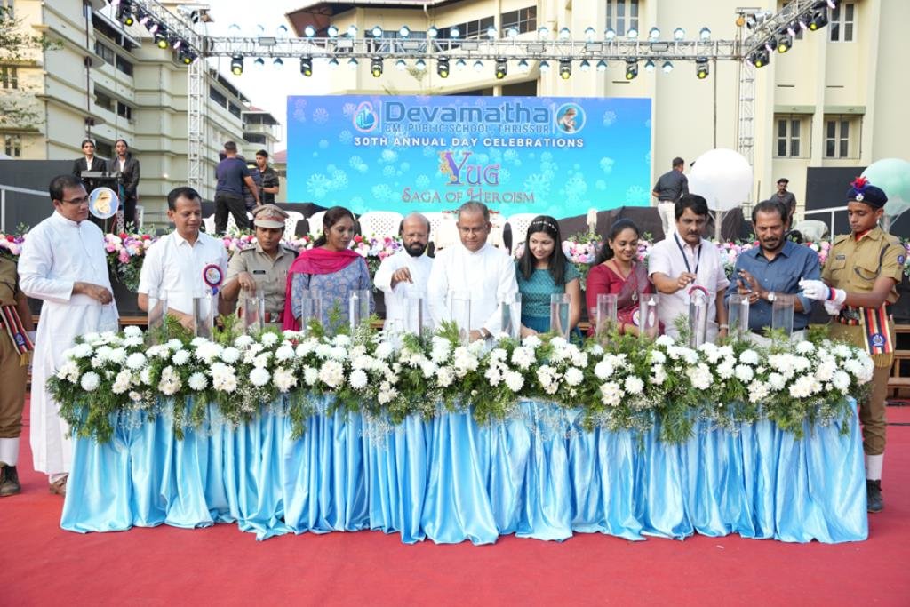 Annual Day 2025